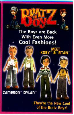 Bratz Boyz the NU-COOL collection Dylan